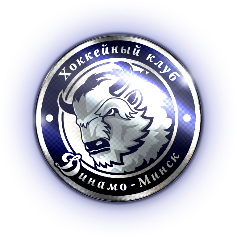 Линия ''Dinamo''