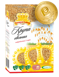 full_ovsyan_nedr_korob_medal__1_-removebg-preview